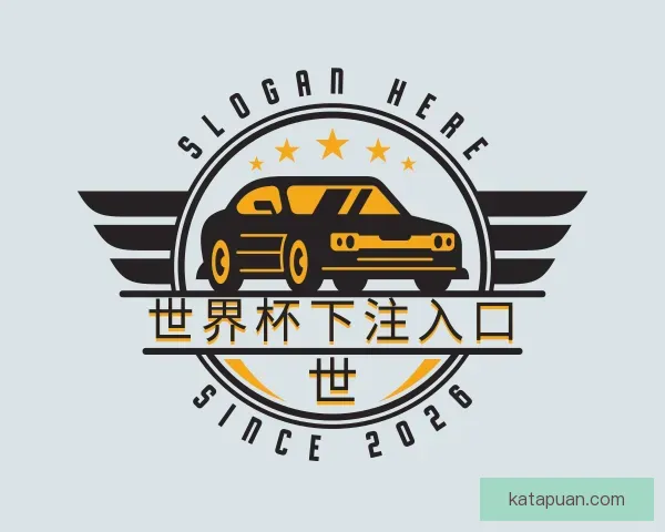 知道世界杯下注入口